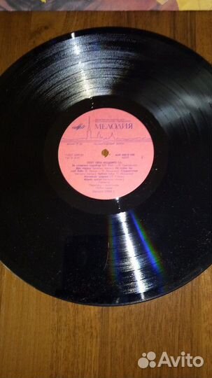 Пластинки фирмы Мелодия СССР