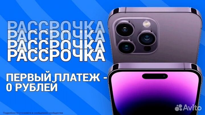 iPhone 11 128 gb Гарантия SIM eSIM