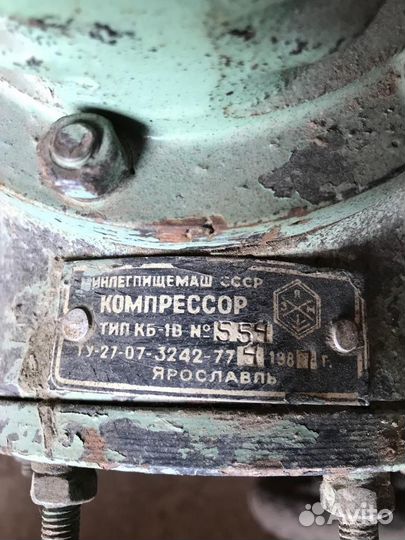 Электродвигатель