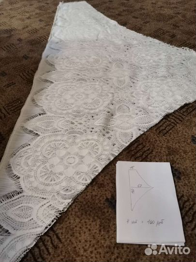 Ткани кружево