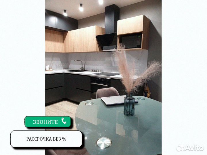 Кухни от производителя