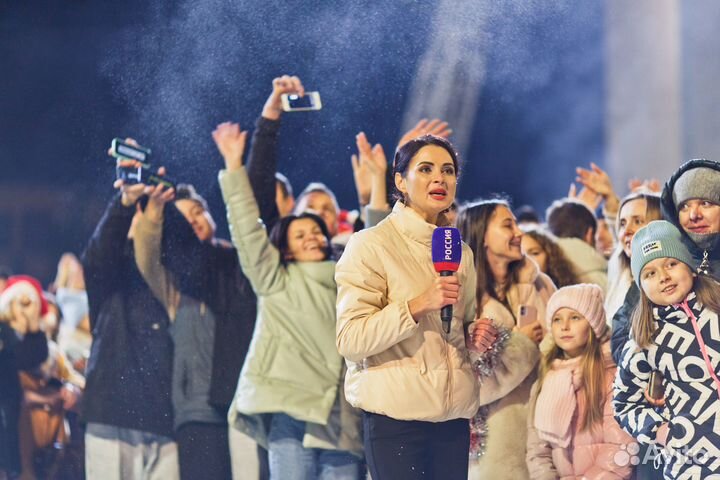 Организация и управление Событиями