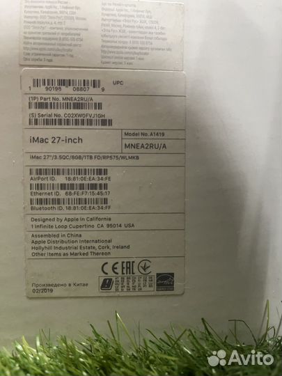 Apple iMac
