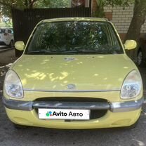 Daihatsu Sirion 1.0 MT, 1999, 240 000 км, с пробегом, цена 230 000 руб.