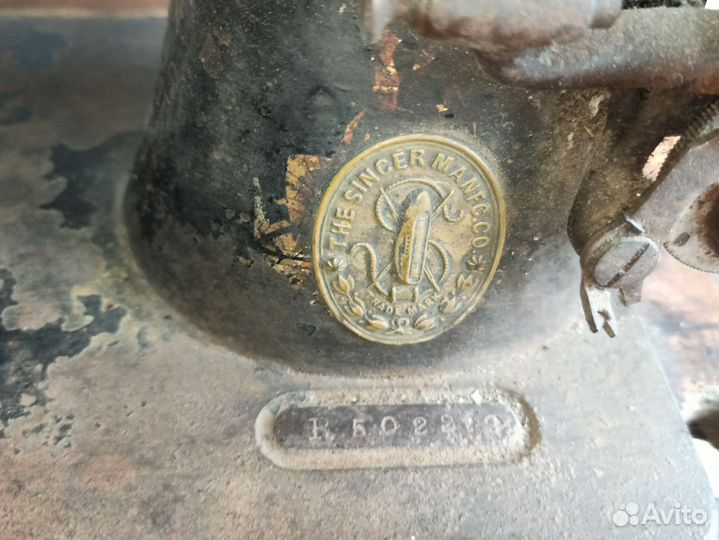 Швейная машинка зингер ножная