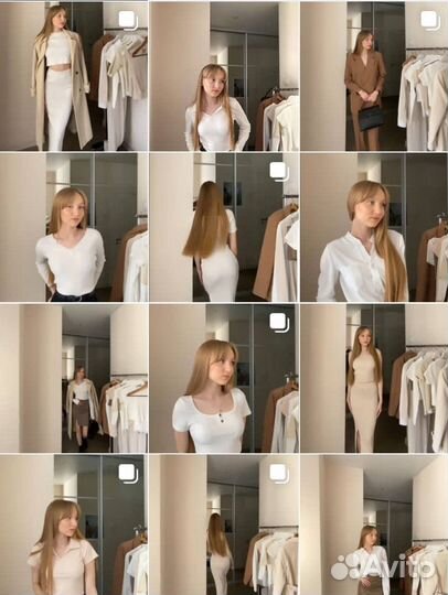 Женские вещи