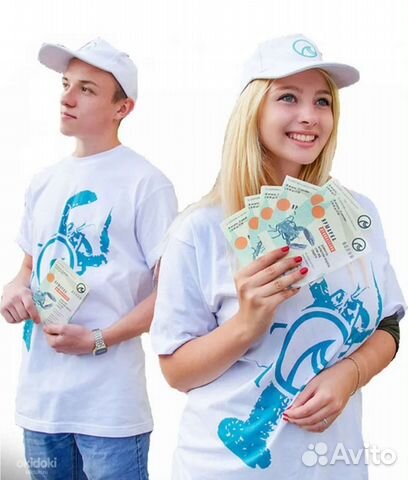 Промоутер.Раздача листовок. Расклейка объявления