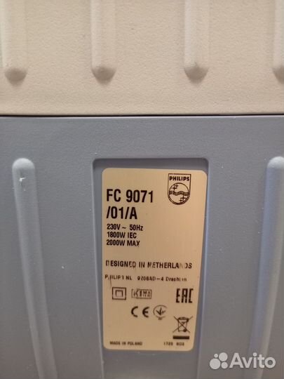 Пылесос Philips FC 9071