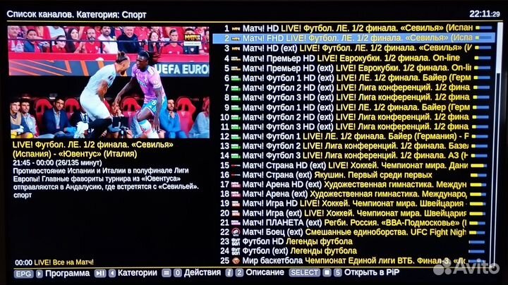 Настроенная Smart тв приставка Transpeed 6K 2/16