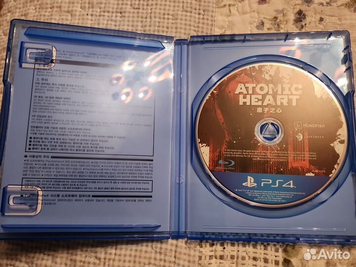 Atomic Heart ps4 на диске