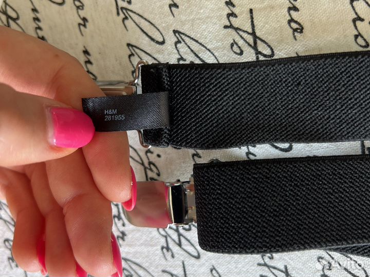 Подтяжки h&m