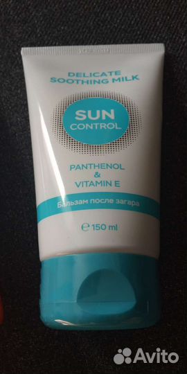 Солнцезащитный крем для тела и лица, бальзам после