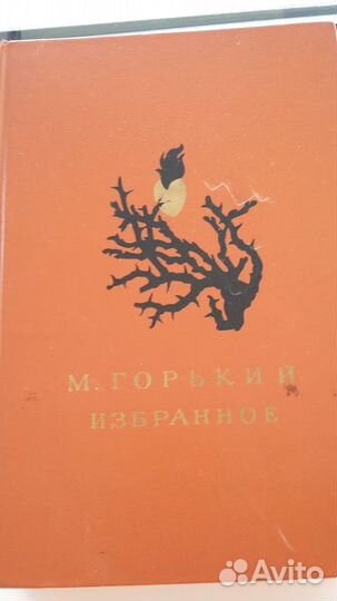 Книги, учебники