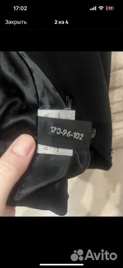 Жакет женский 48