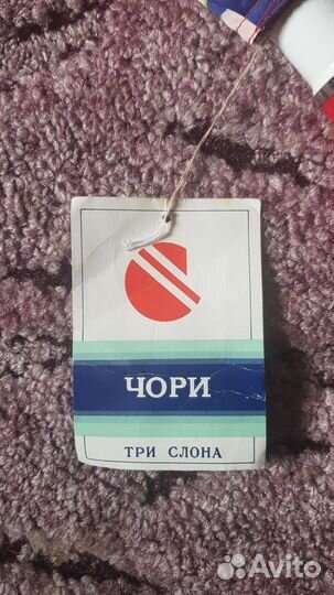 Зонт женский 3 слона советских времён 1970 - 1987г