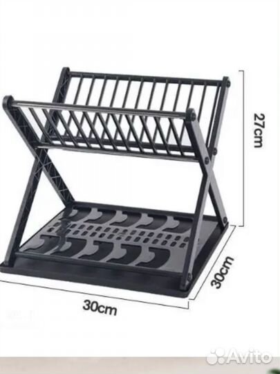 Сушилка для посуды