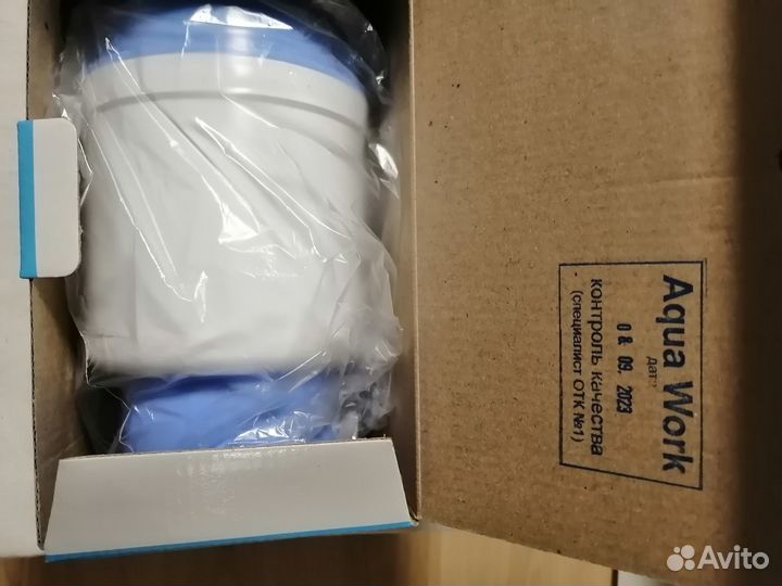 Помпа для воды