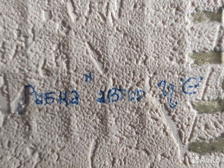 Декоративная картина, ручная работа