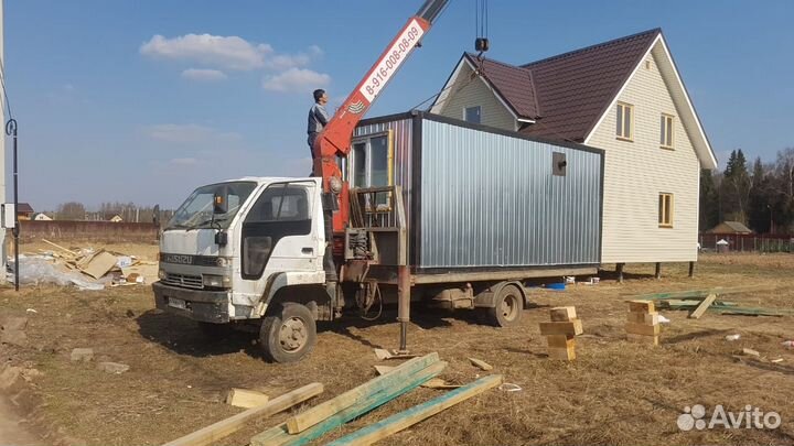 Аренда Манипулятора