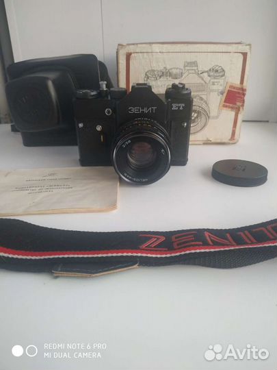 Фотоаппарат СССР