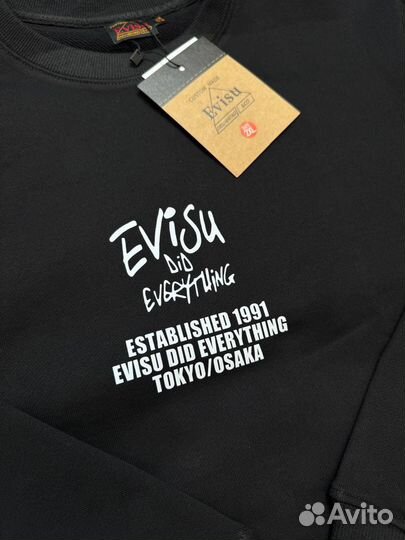 Свитшот evisu