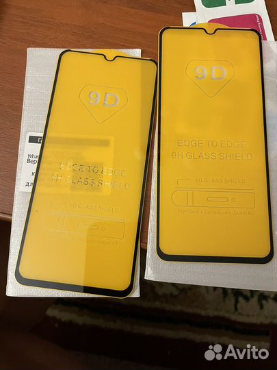 Защитное стекло Narzo 50A