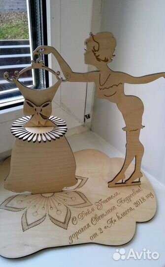 Салфетница деревянная