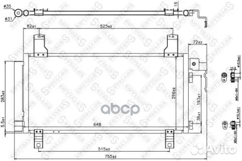 NS94792VL8180908FC 351 301-181 GJ6A61480B