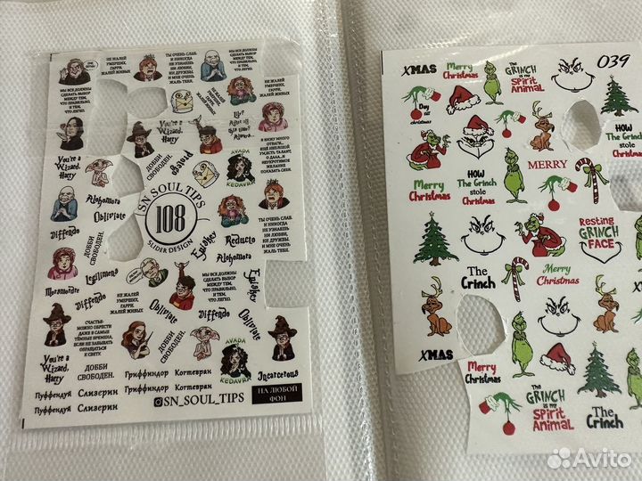 Наклейки слайдеры для маникюра