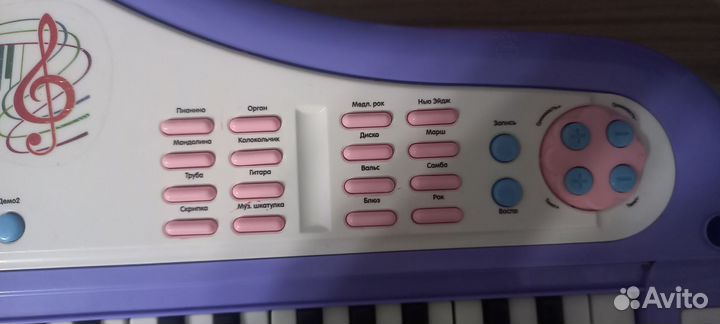 Детский синтезатор пианино