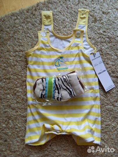 Купальный костюм для мальчика