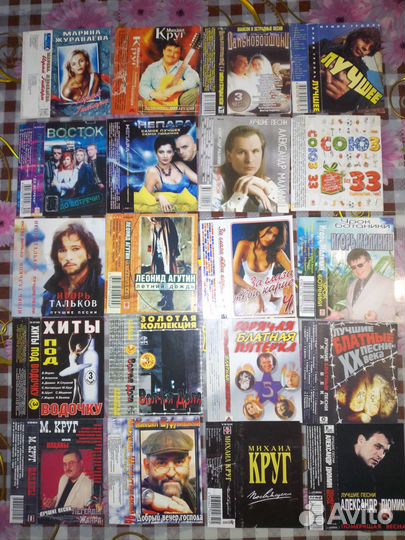 Обложки аудиокассет