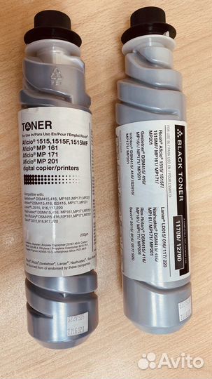 Тонер Ricoh MP201 (black)