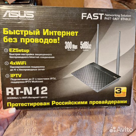 Wifi роутер Asus rt n12
