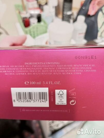 Духи женские Salvatore Ferragamo Бронь