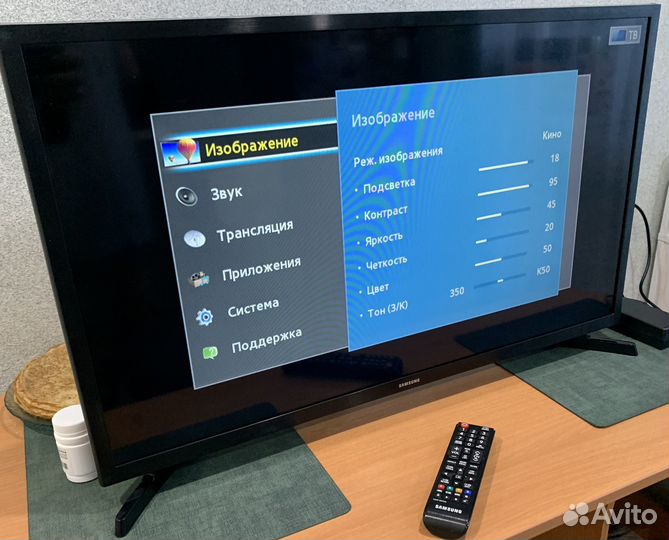 LED Телевизор 32