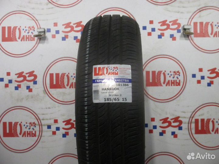 Hankook Optimo H420 185/65 R15