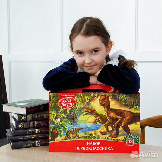 Набор первоклассника ErichKrause ArtBerry, 42 пред