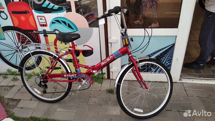 Велосипед дорожный Rush hour 26 с 6 ск