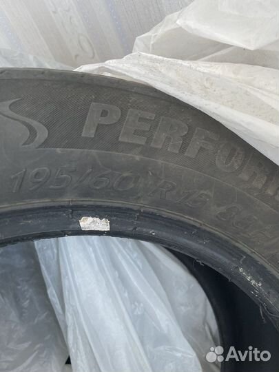 Tigar High Performance 195/60 R15