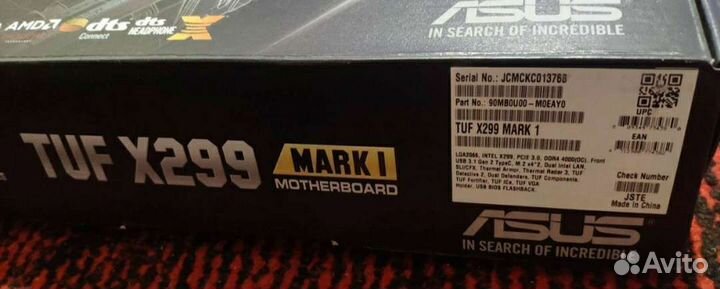 Asus TUF mark I C i7 7820X