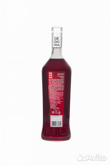 Сироп Гедония 