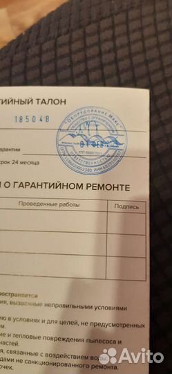 Настольный пылесос для маникюра