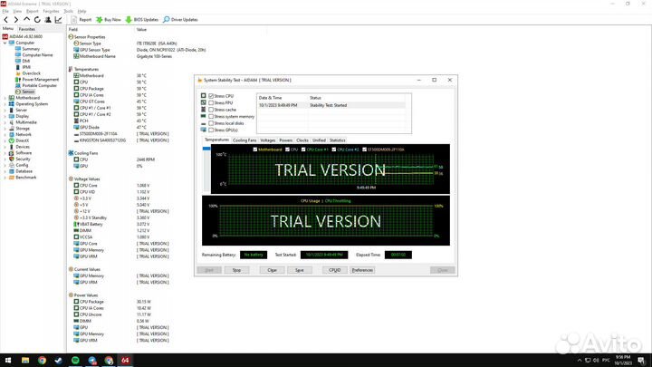 Материнская плата+ процессор