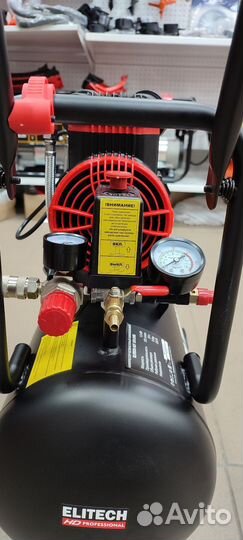Компрессор Elitech ACF 300-24 204539 (Новый)