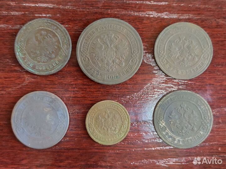 Монеты медные Российская Империя