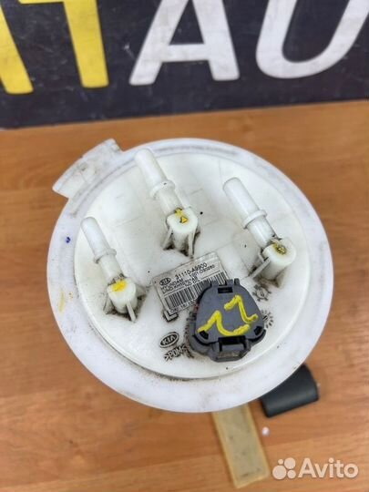 Топливный насос Kia Carnival 3 2.2 D4HB 2014-2020