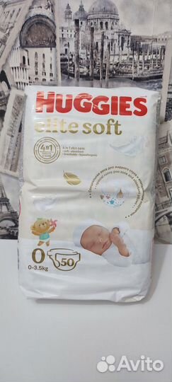 Huggies elite soft 0