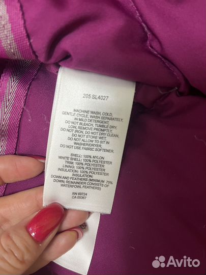 Куртка женская columbia 44