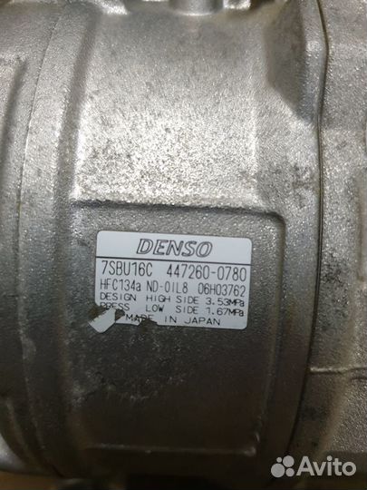 Компрессор кондиционера новый 7SBU16C Denso